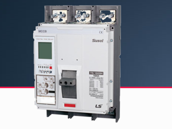 Susol 1600AF塑壳断路器的特点及应用 Susol 1600AF塑壳断路器的特点及应用